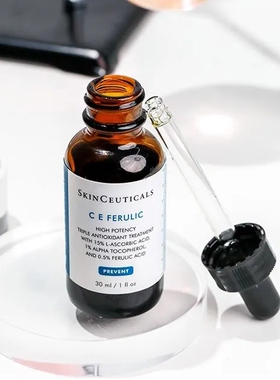 修丽可维生素CE复合修护精华液30ml经典抗氧瓶紧致抗衰提亮 直邮