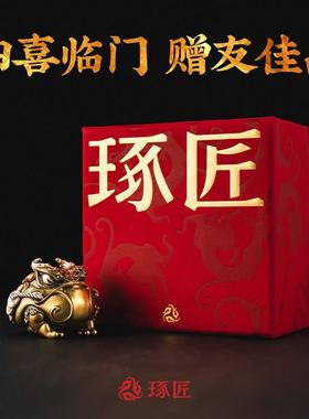 金蟾丨原创国风三足蟾蜍全铜手把件饰品办公室桌面迷你小摆件