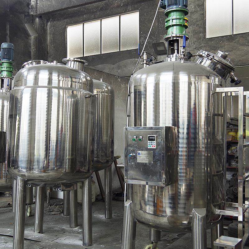 高温不锈钢反应釜化工胶水搅拌桶电加热保温反应釜小型防爆反应釜,淘宝优惠券,粉丝福利购,淘宝优惠卷