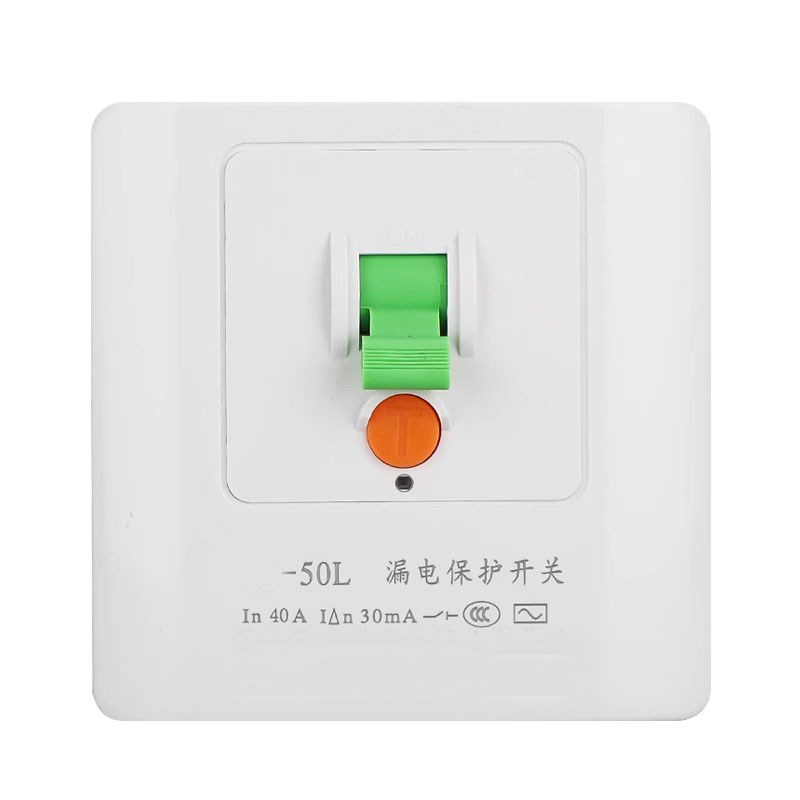 Leakage protection switch c off 3 HP cabinet air conditioner water heater special high-power household 86 type leakage protection