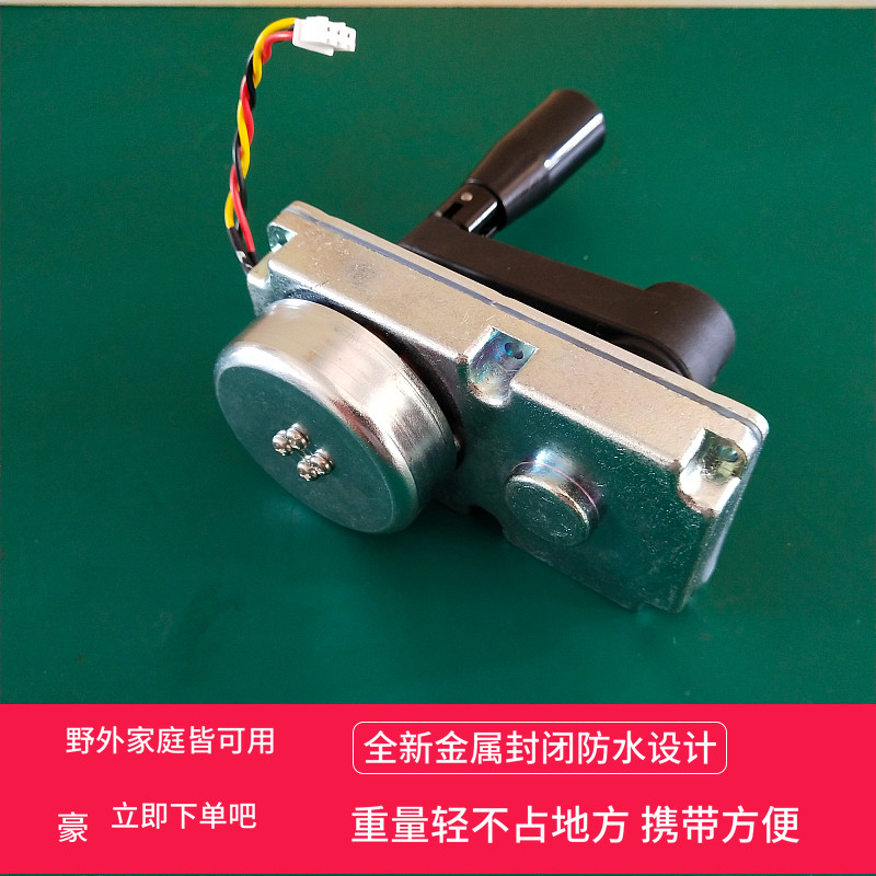 50W手摇发电机稀土强磁 外传子大功率 齿轮箱增速 户外手摇充电,淘宝优惠券,粉丝福利购,淘宝优惠卷