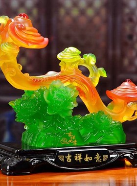 摆件如意玉装饰礼品客厅乔迁家居品工G艺电视新居玄关酒柜柜富贵