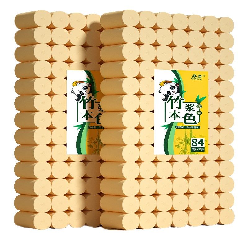 7斤84卷卫生纸卷纸家用厕所厕纸家庭实惠装无芯卷筒纸手纸面巾纸,淘宝优惠券,粉丝福利购,淘宝优惠卷