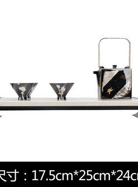 新中式茶具套装金属托盘刷银陶瓷茶壶摆件样板房书房茶室桌面饰品