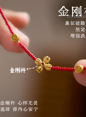 红琉璃手链升级款气质时尚小众简约红色手串女士款手串国风