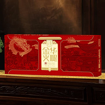 【金字】唐风系列火腿整腿礼盒2.1kg[135元优惠券]-寻折猪