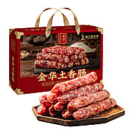 【金字】纯猪肉土香肠礼盒1kg