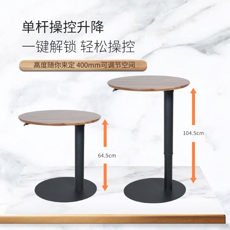 可升降床边桌站立式升降桌懒人电脑桌办公学习桌卧室沙发边桌书桌,淘宝优惠券,粉丝福利购,淘宝优惠卷