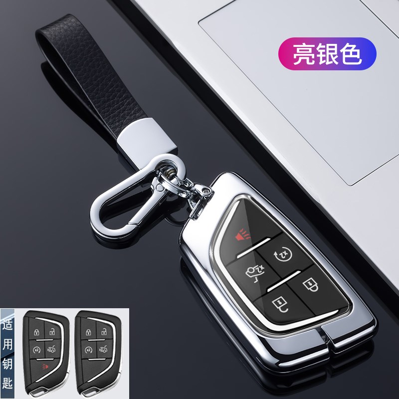 适用凯迪拉克钥e匙套CT6新XT4壳22款XT5 XT6 ATSL XTS扣CTS车SRX - 图3
