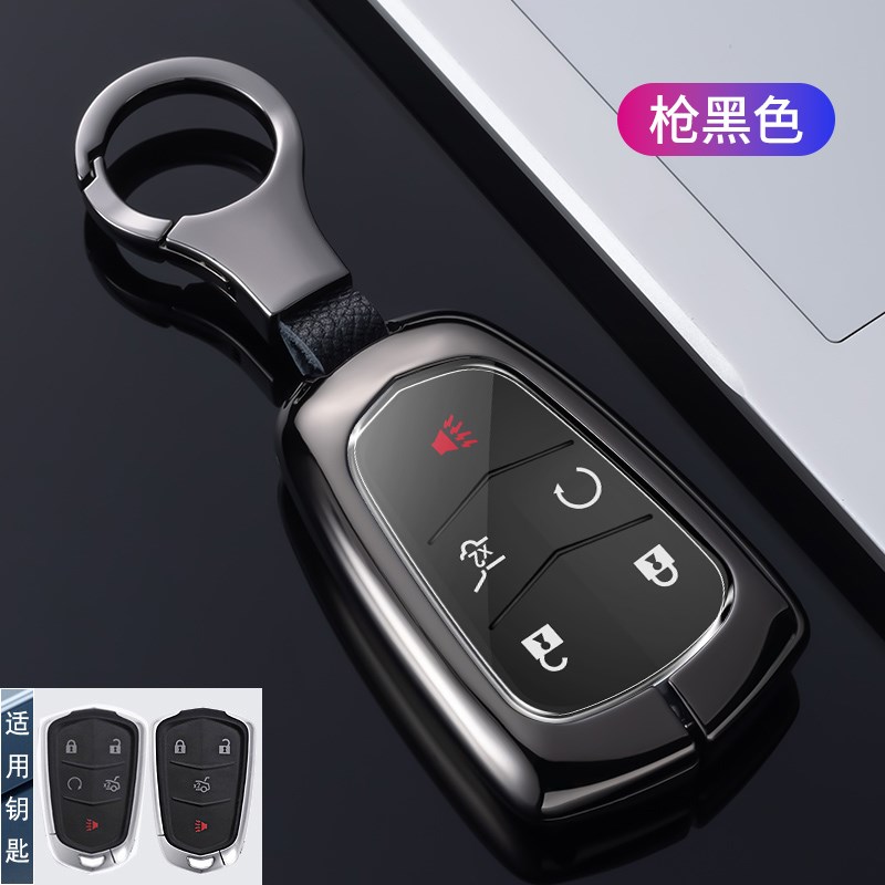适用凯迪拉克钥e匙套CT6新XT4壳22款XT5 XT6 ATSL XTS扣CTS车SRX - 图1