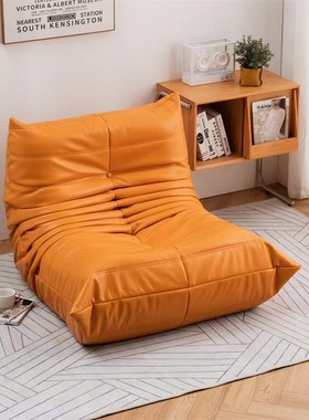 毛毛虫懒人沙发客厅落地摆件躺椅家居好物装饰Q品乔迁新居搬家礼