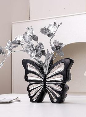 蝴蝶花瓶发财红果入宅大吉