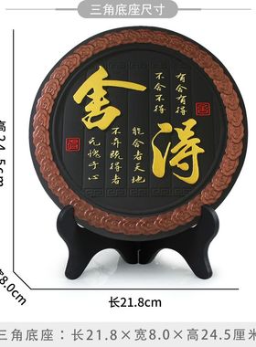 禅意摆件茶室内茶道工艺品新中式创意家居博古架摆设古董架装饰品