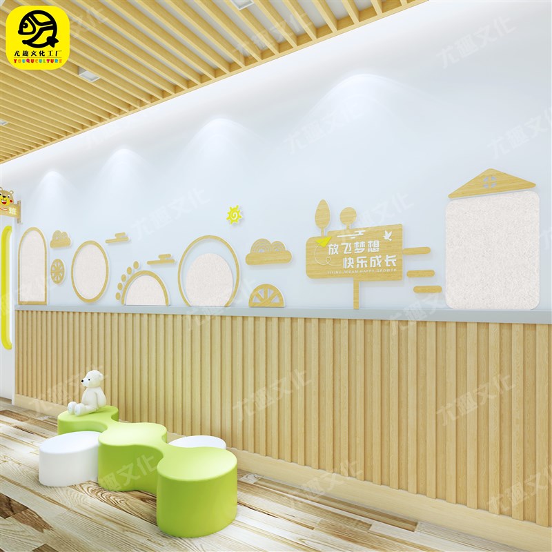 幼儿园PVC楼梯文化主题墙宣传栏毛毡亚克力装饰家园联系放飞梦想 - 图1