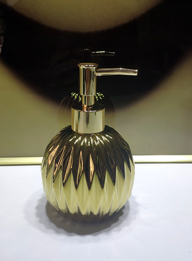 样板房卫生间摆件香薰托盘洗手液瓶浴室洗漱台面摆设装饰金色托盘