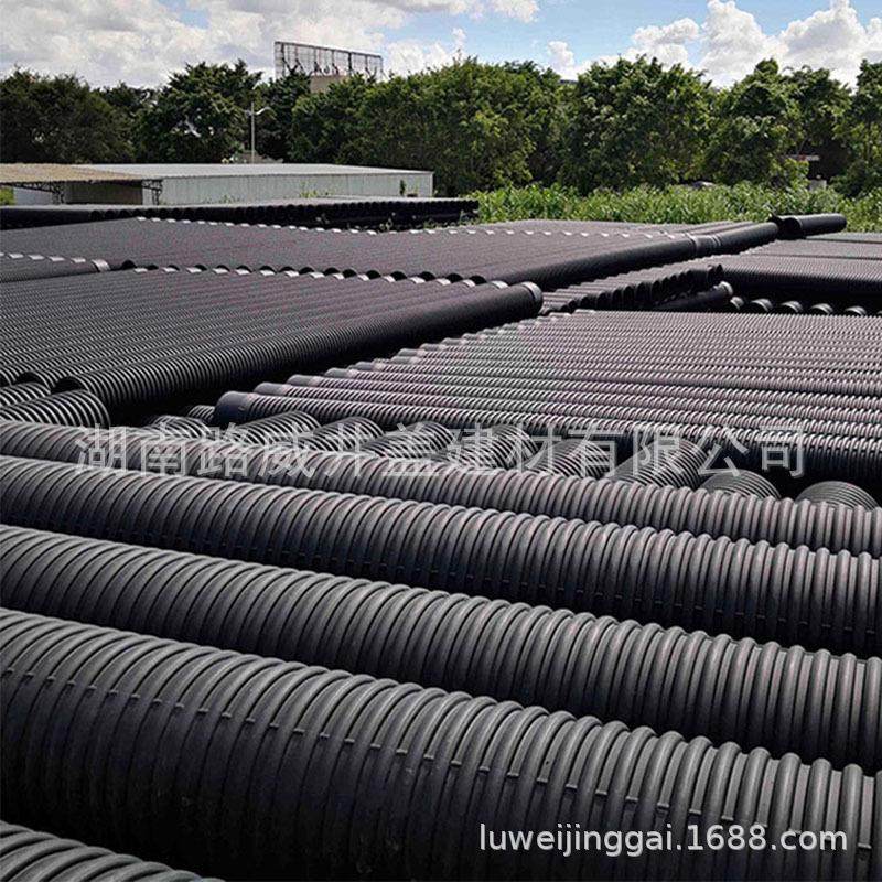 HDPE双壁波纹管聚乙烯排污管市政大口径污水波纹管PE雨污水管道,淘宝优惠券,粉丝福利购,淘宝优惠卷