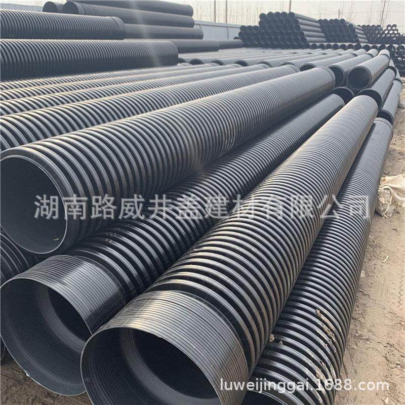 HDPE双壁波纹管聚乙烯排污管市政大口径污水波纹管PE雨污水管道,淘宝优惠券,粉丝福利购,淘宝优惠卷
