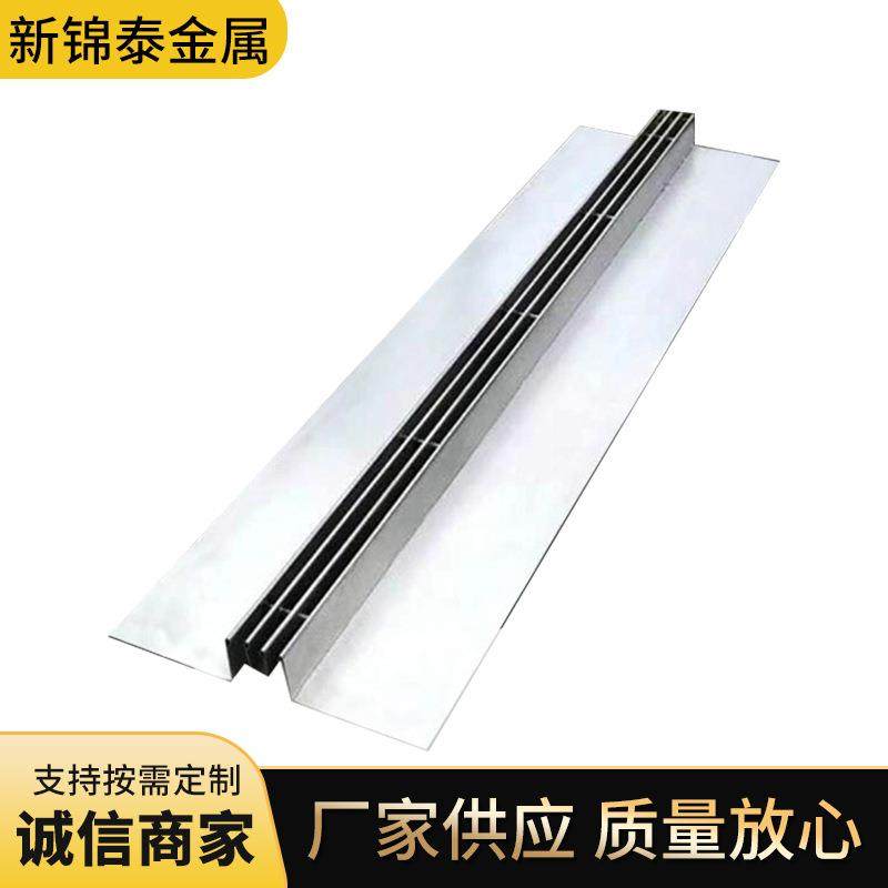 不锈钢线性排水沟盖板304侧缝单缝沟盖板槽盖板不锈钢缝隙水沟,淘宝优惠券,粉丝福利购,淘宝优惠卷