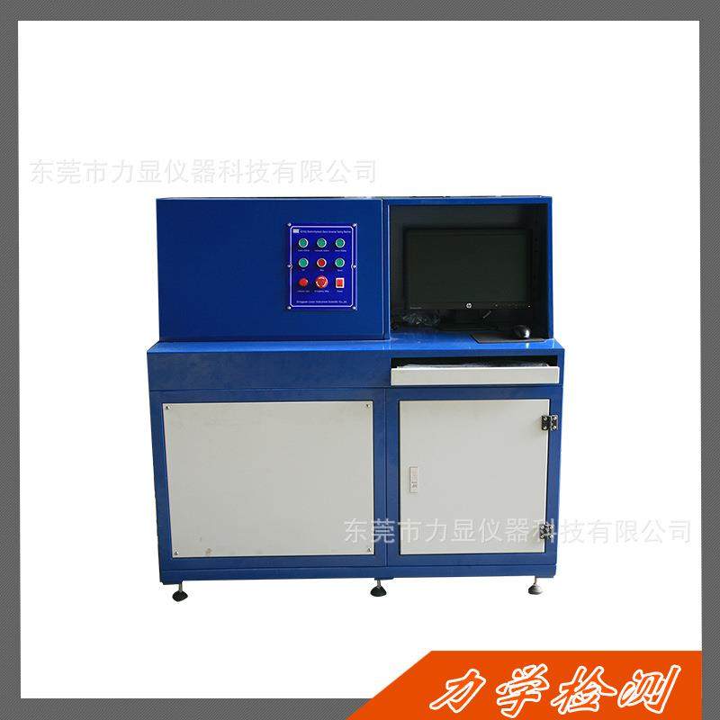 微机控制电液伺服万能试验机_100T_万能拉力试验机液压拉力机,淘宝优惠券,粉丝福利购,淘宝优惠卷