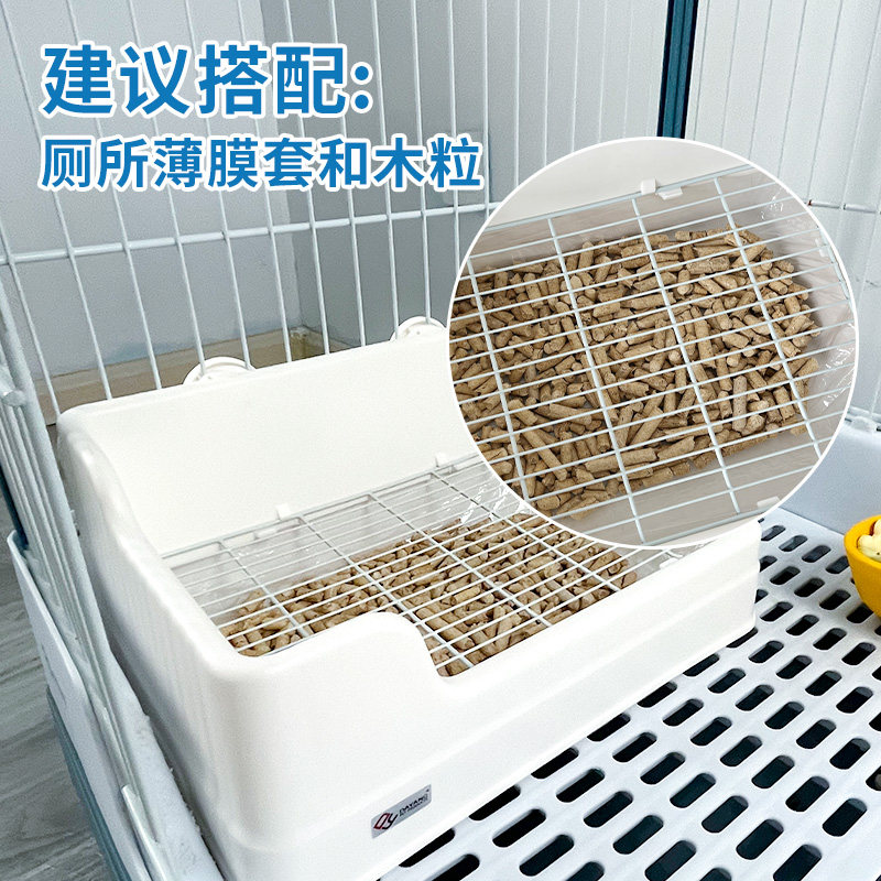 达洋厕所长方形防掀翻兔子厕所双固定款方厕龙猫豚鼠便盆宠物厕所,淘宝优惠券,粉丝福利购,淘宝优惠卷
