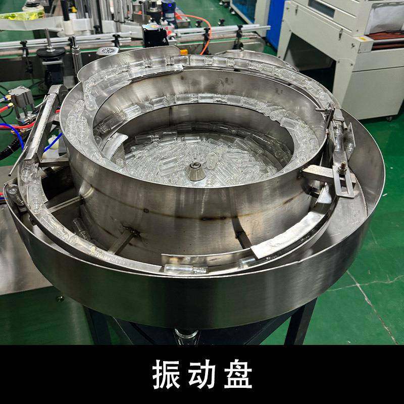 假睫毛胶水灌装旋盖机三合一灌装机脱毛膏旋盖机半自动灌装机械厂,淘宝优惠券,粉丝福利购,淘宝优惠卷