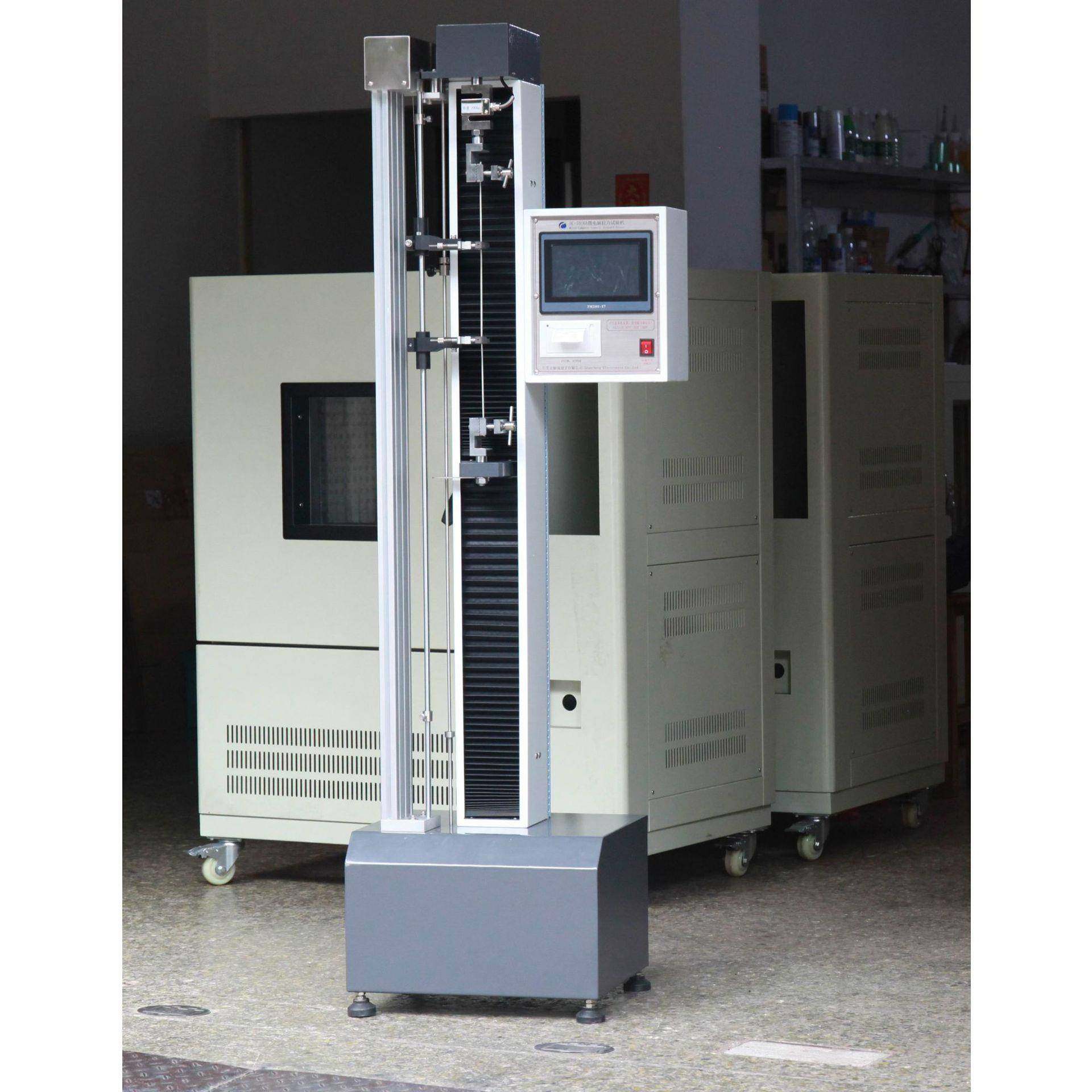 大变形电子拉力试验机橡胶大变形拉力测试仪单柱电脑拉力试验机,淘宝优惠券,粉丝福利购,淘宝优惠卷