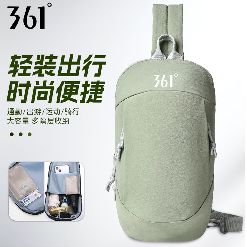 361 outdoor mountaineering bag cycling bag chest bag
