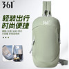 361 outdoor mountaineering bag cycling bag chest bag