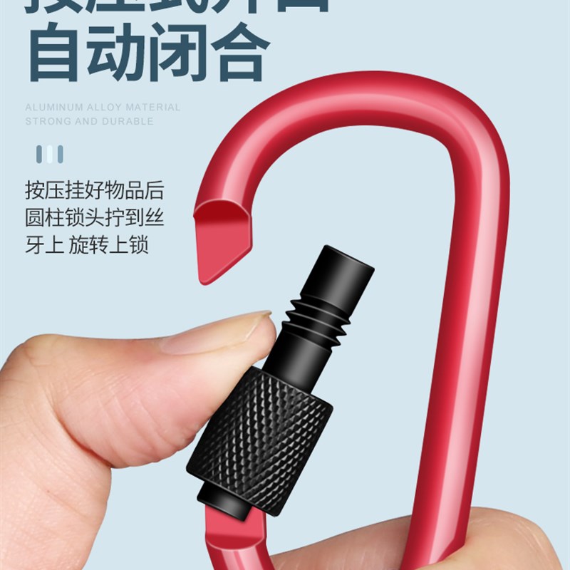 电动车挂物钩电瓶车免打孔u小挂钩通用自行摩托车载物头盔挂钩子 - 图1