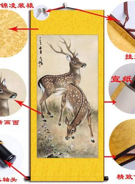国画福禄双全挂画双鹿复古中式画玄关客厅卷轴装饰画梅花鹿宣纸画
