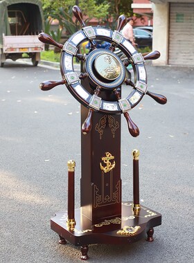 航海舵手摆件落地开业礼品办公室船舵客厅公司酒店装饰木质1.3米