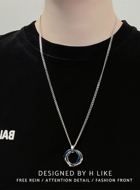 几何蓝色多圈圆环项链吊坠饰品钛钢嘻哈情侣男女设计锁骨冷淡风潮