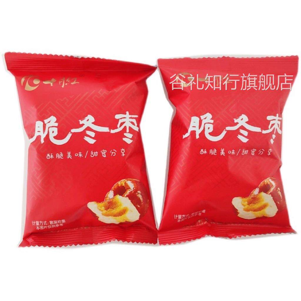 图 5