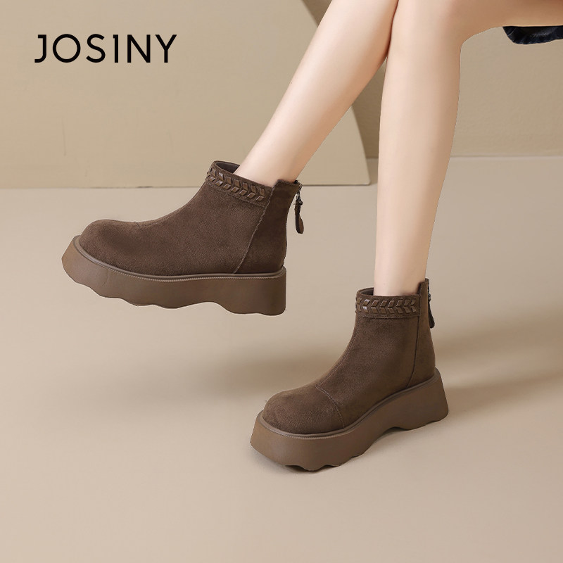 卓诗尼2025新款时尚百搭马丁靴女高级感小众设计厚底增高短靴女鞋,淘宝优惠券,粉丝福利购,淘宝优惠卷