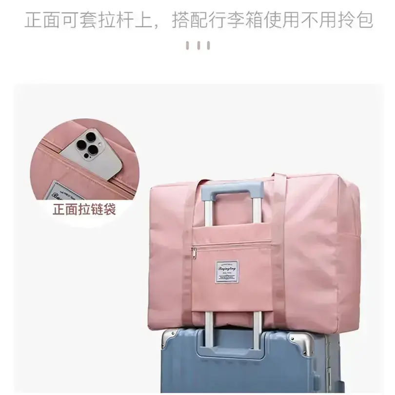 装衣服被子收纳袋大容量加厚搬家整理出行旅游套杆待产健身包-XW,淘宝优惠券,粉丝福利购,淘宝优惠卷