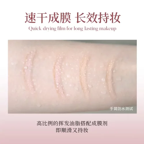【二合一】双拼卧蚕笔提亮阴影防水立体打造妈生感卧蚕XW - 图3