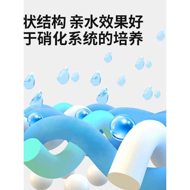 鱼缸藤棉透水过滤棉鱼池生化棉加厚高密度净化培菌材料净水三色,淘宝优惠券,粉丝福利购,淘宝优惠卷