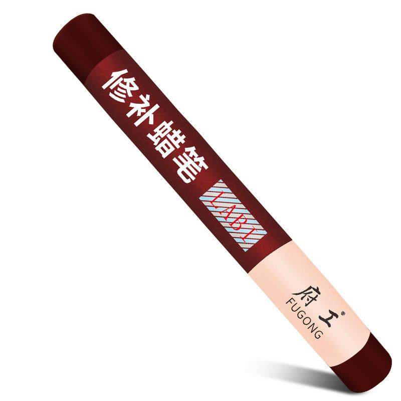 实木家具修补蜡笔复合地板门窗钉眼崩边补漆膏裂缝刮痕修复填充笔,淘宝优惠券,粉丝福利购,淘宝优惠卷