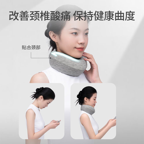 佳奥u型枕头公室护颈脖套防低头前倾颈托脖枕旅行u形枕颈椎靠枕 - 图0