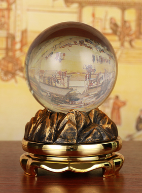 黄白水晶球摆件家居客厅办公室装饰品大红招财平安玻璃球工艺礼品