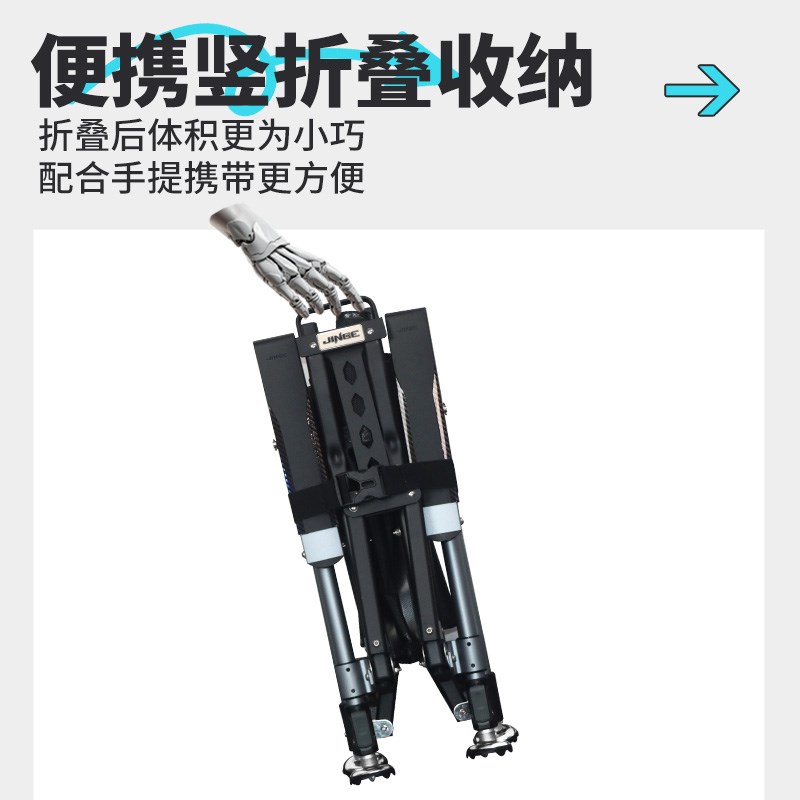 金阁钓椅24AY全折叠全地形四脚伸缩便携椅透气欧式小钓椅钓鱼椅 - 图3