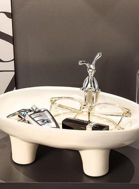 奶油风托盘简约桌面首饰装饰品玄关入户进门口钥匙收纳摆件置物架