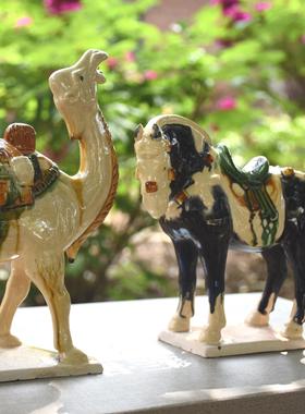 《仿古马驼》陶瓷客厅玄关摆件吉祥寓意商务洛阳特色礼物