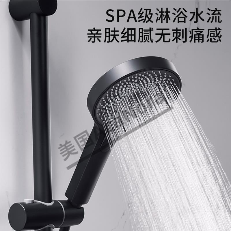 AcaNora亚朵酒店3.5/4.0同款花洒喷头哑黑三挡浴室手持淋浴莲蓬头 - 图0