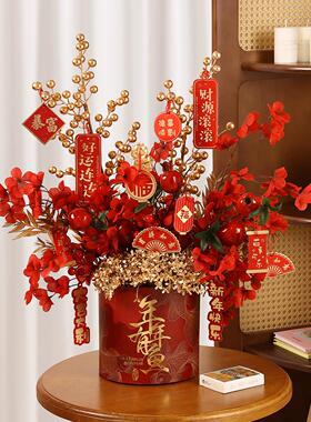2026年新年抱抱桶装饰摆件年宵花春节过年红色桶客厅布置乔迁礼物