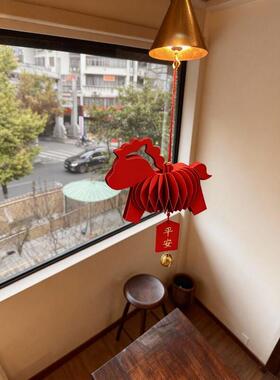马年摆件新年装饰蜂窝灯笼客厅玄关桌面摆件过年喜庆门上喜庆装饰