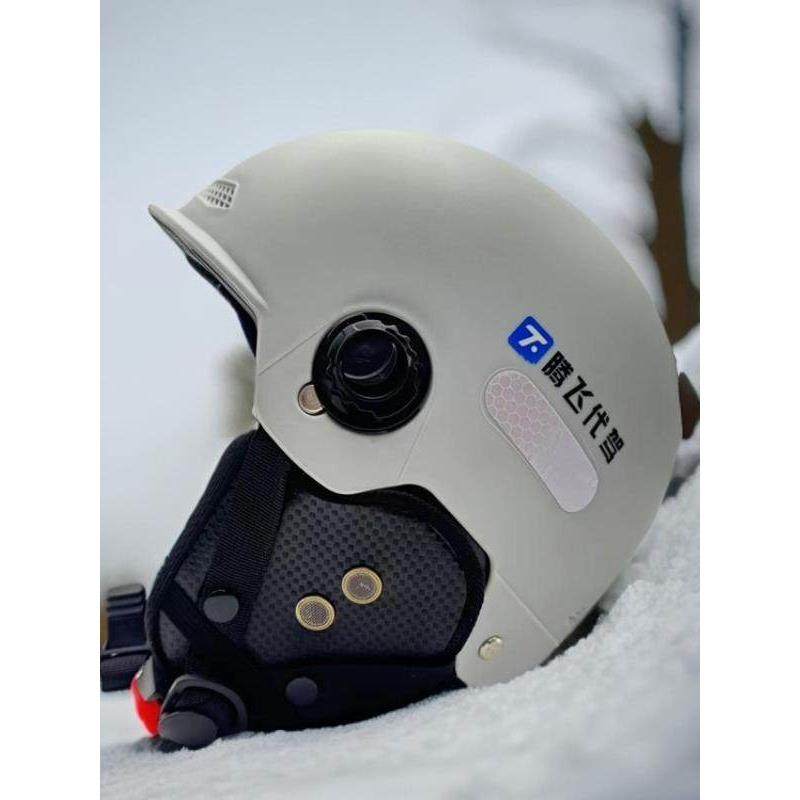 滴D高德代驾头盔骑行头盔冬季专用保暖防风耳罩护耳配件不卖头盔A,淘宝优惠券,粉丝福利购,淘宝优惠卷