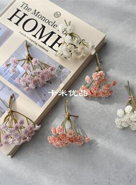 娃娃之家迷你人造花银冠花洋甘菊谷子果Gypsophila人造花饰品盲盒