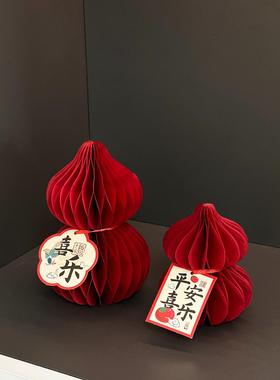 新年装饰纸艺葫芦摆件玄关客厅2026马年春节过年创意新居乔迁布置