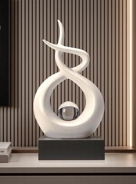 现代简约陶瓷软装摆件家居客厅酒柜电视柜装饰品桌面玄关摆设乔迁